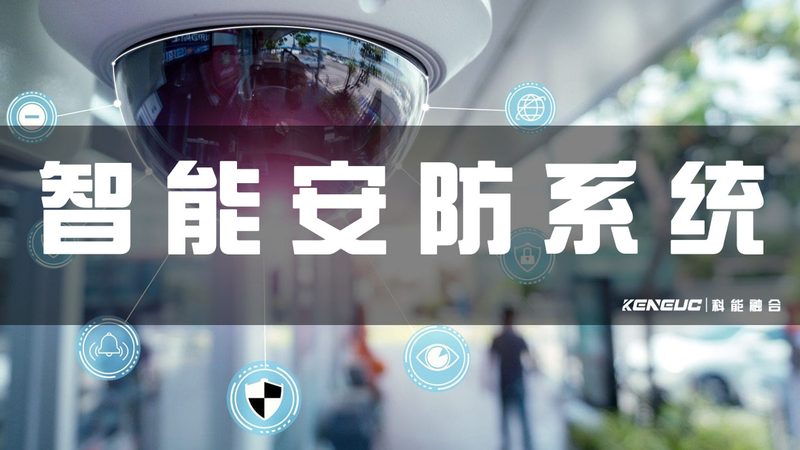 小区停车系统售后，别等坏了才想起