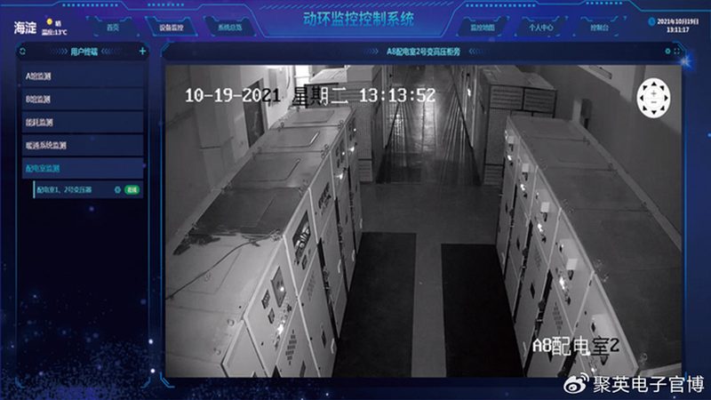 学校安防升级，可视对讲系统如何选？**