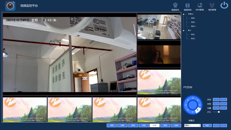 监控系统维保价格，如何合理评估？**