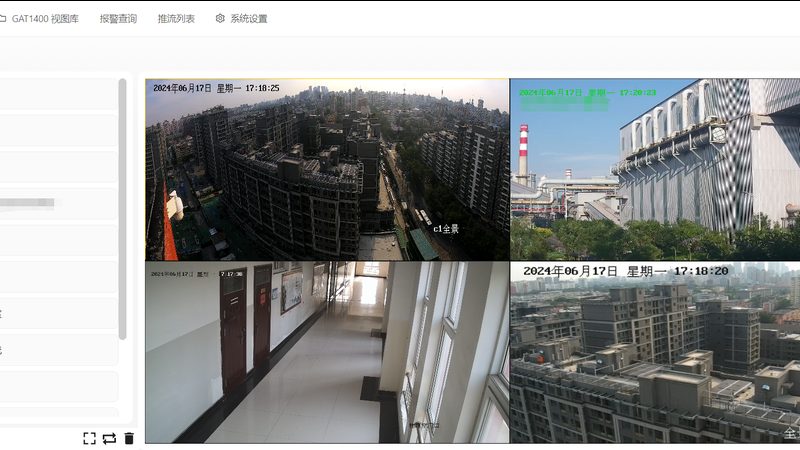 门铃升级成智能猫眼，这三点误区先避开