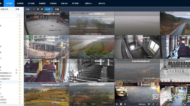 办公楼监控系统安装费用明细揭秘：关键因素解析**