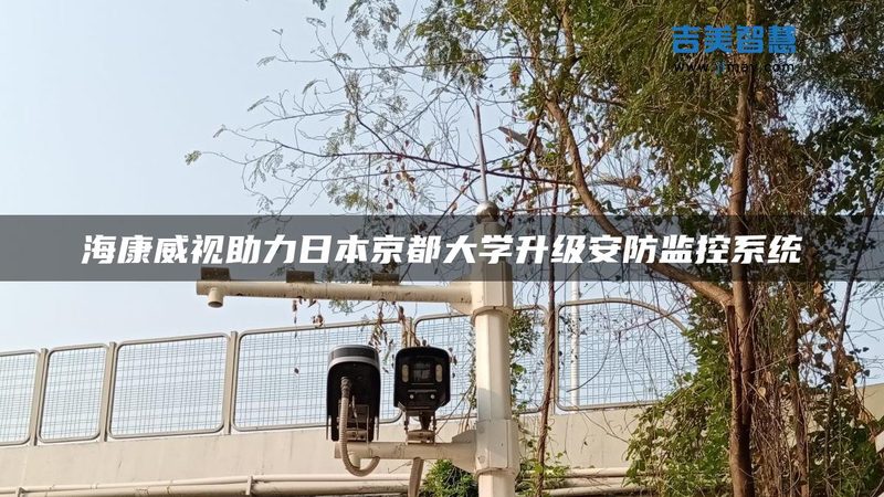 立体车库车位引导，选对方案比选贵设备更重要