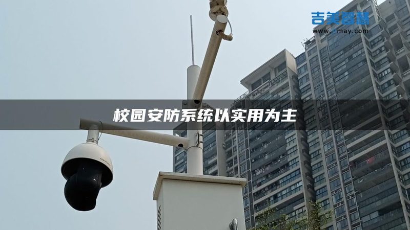 无人值守停车场道闸系统：揭秘其核心参数与选型逻辑**